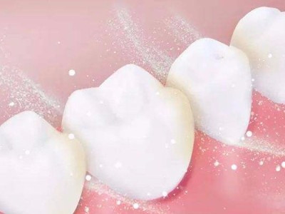 承德市這邊有哪家醫(yī)院能美白牙齒？惟德口腔牙齒美白您不錯的選擇